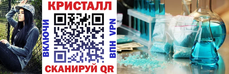 АМФ VHQ  MEGA как зайти  Разумное 