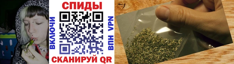 БУТИРАТ жидкий экстази купить наркотик Разумное