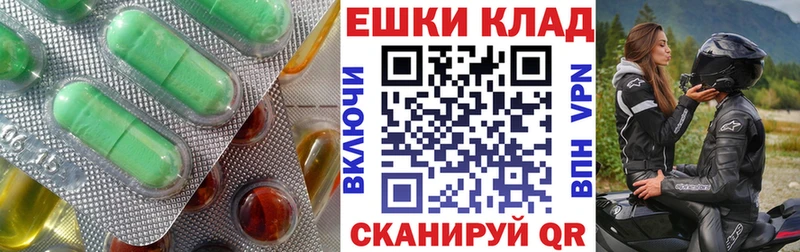 ЭКСТАЗИ 99%  это официальный сайт  Разумное  цены   KRAKEN tor 