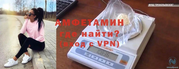 MDMA Premium VHQ Сатка