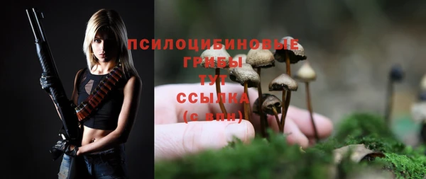 мефедрон Бугульма
