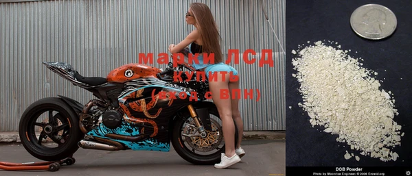 мефедрон Бугульма