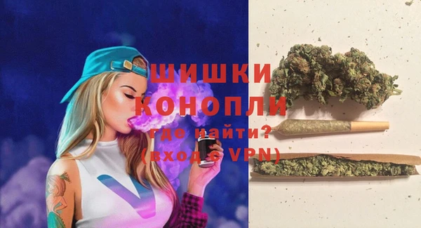 мефедрон Бугульма