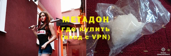 дживик Бородино