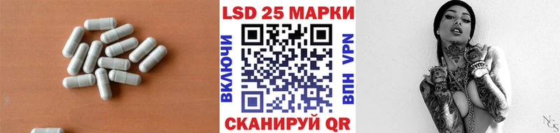 МЕГА сайт наркотики Разумное ЛСД экстази ecstasy