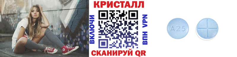 закладки  Разумное  МЕТАМФЕТАМИН Декстрометамфетамин 99.9% 